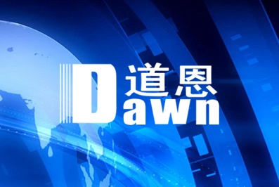 彩运网(中国游) - 官方网站